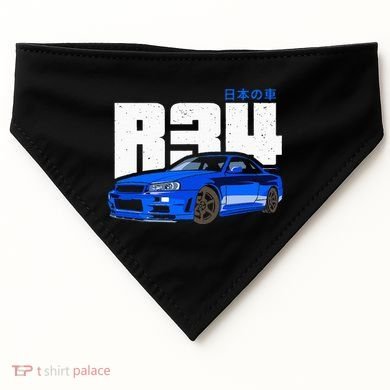 Retro Skyline R34 Jdm 90s Aesthetic USA-Made Doggie Bandana