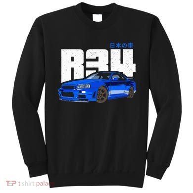 Retro Skyline R34 Jdm 90s Aesthetic Sweatshirt