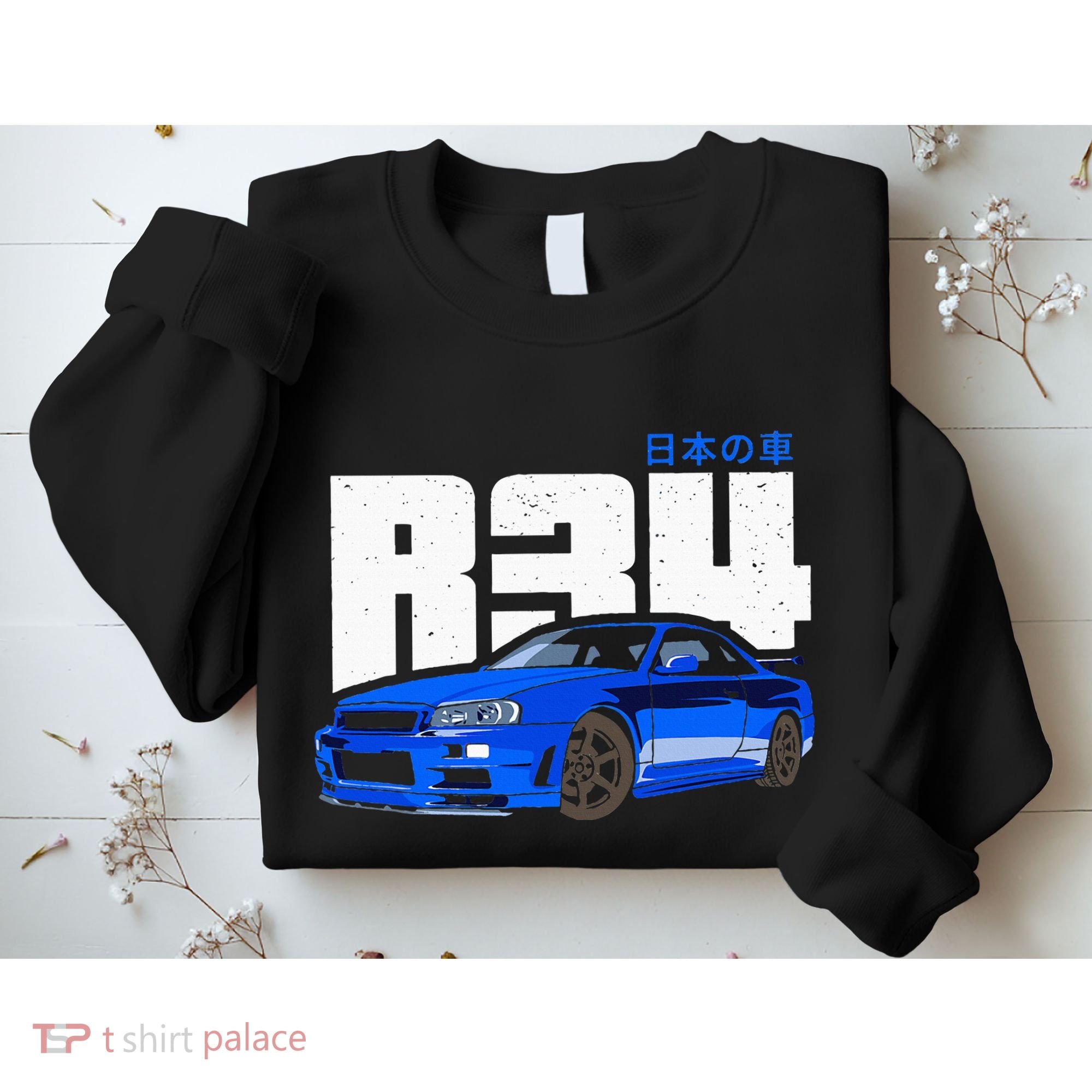 Retro Skyline R34 Jdm 90s Aesthetic Sweatshirt