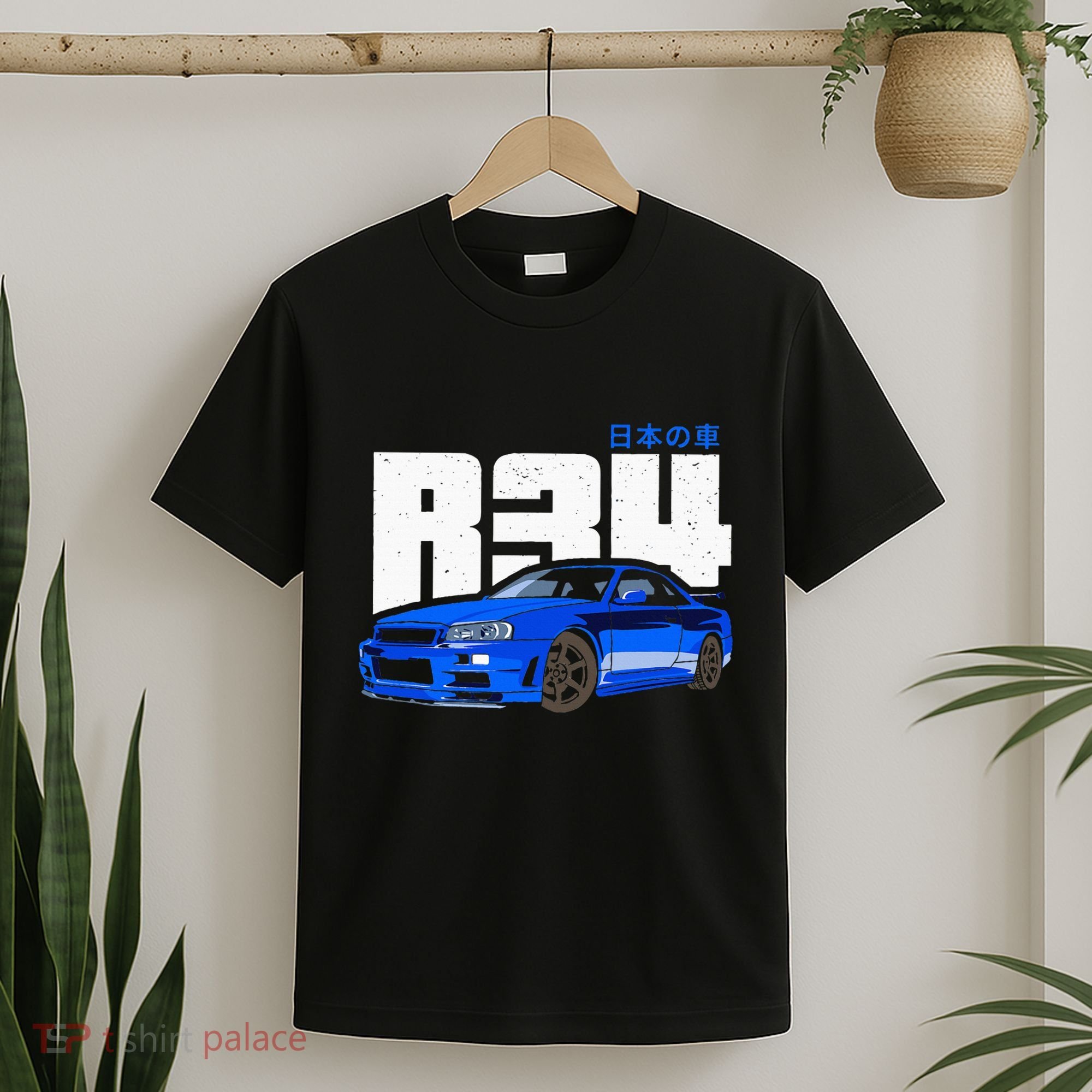 Retro Skyline R34 Jdm 90s Aesthetic T-Shirt