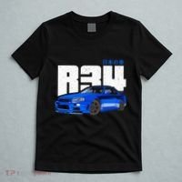 Retro Skyline R34 Jdm 90s Aesthetic T-Shirt thumb 5