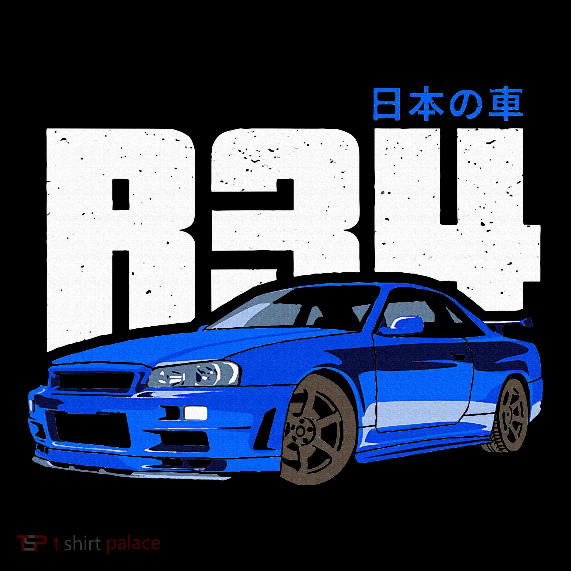 Retro Skyline R34 Jdm 90s Aesthetic Women's Hoodie