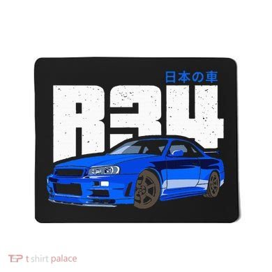 Retro Skyline R34 Jdm 90s Aesthetic Mousepad