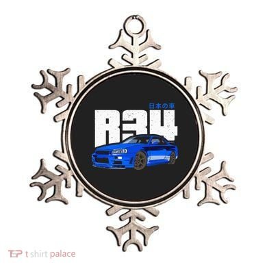 Retro Skyline R34 Jdm 90s Aesthetic Ornament
