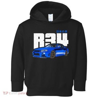 Retro Skyline R34 Jdm 90s Aesthetic Toddler Hoodie