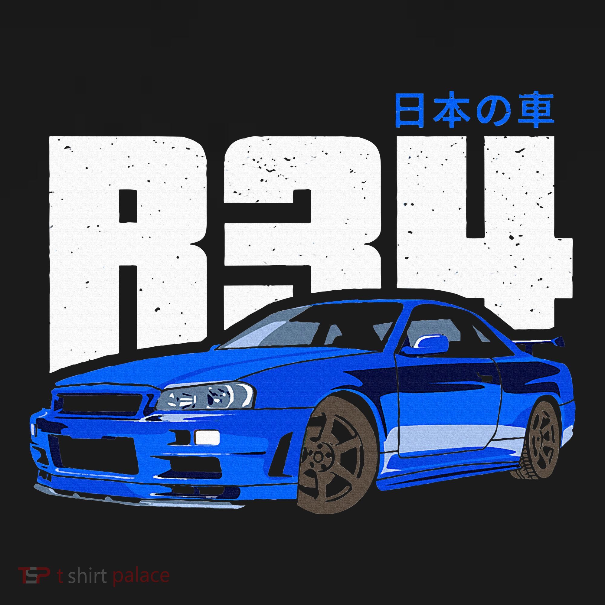 Retro Skyline R34 Jdm 90s Aesthetic Visor