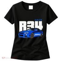 Retro Skyline R34 Jdm 90s Aesthetic Women's T-Shirt thumb 0