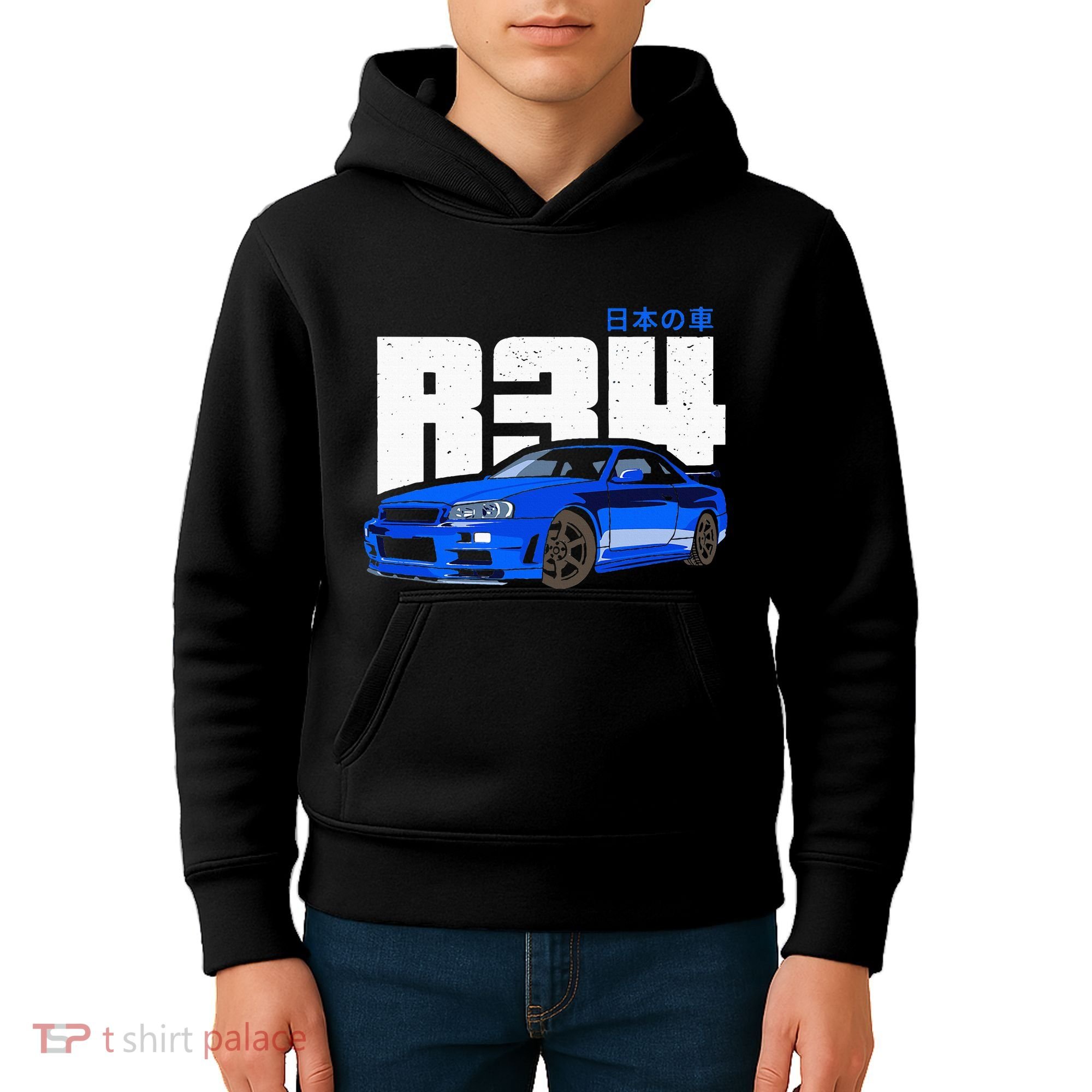 Retro Skyline R34 Jdm 90s Aesthetic Kids Hoodie
