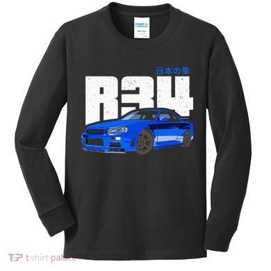 Retro Skyline R34 Jdm 90s Aesthetic Kids Long Sleeve Shirt