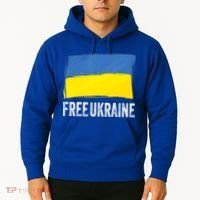Retro Support Ukraine I Stand With Ukraine Flag Free Ukraine Gift Hoodie thumb 2