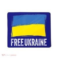 Retro Support Ukraine I Stand With Ukraine Flag Free Ukraine Gift Mousepad thumb 0