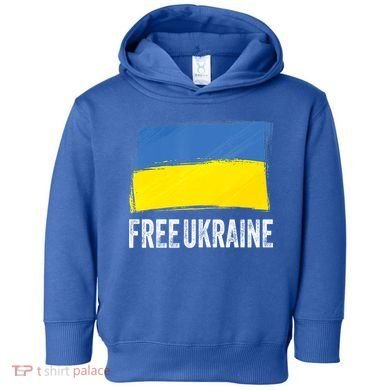 Retro Support Ukraine I Stand With Ukraine Flag Free Ukraine Gift Toddler Hoodie