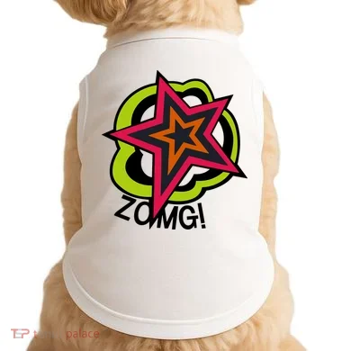 Doggie Tank