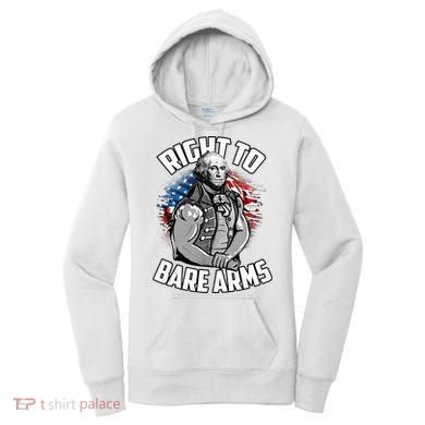 Right To Bare Arms 4th Of July Women's Hoodie