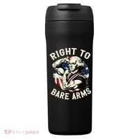 Right To Bare Arms 4th Of July Funny Gym George Washington 24oz Duet Stainless Steel Tumbler thumb 0