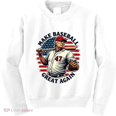 Kids Sweatshirt