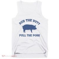 Rub The Butt Pull Pork Tank Top thumb 0
