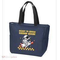 Ready To Crush Second Grade Back To School Tote Bag thumb 3