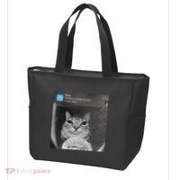Ring There Is Motion At Your Front Door Funny Tote Bag thumb 3