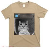 Ring There Is Motion At Your Front Door Funny T-Shirt thumb 0
