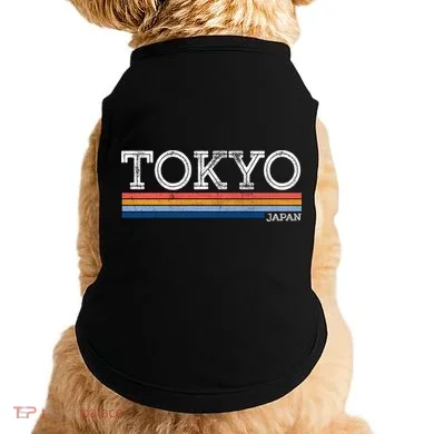 Doggie Tank