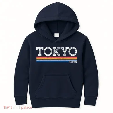 Kids Hoodie