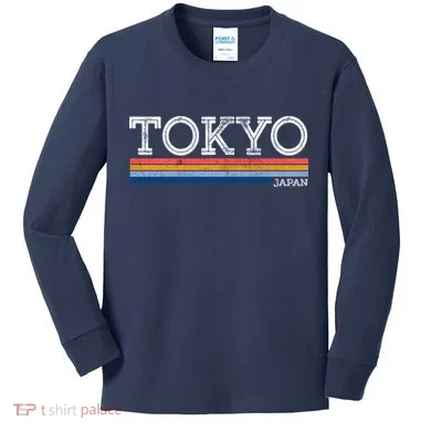 Kids Long Sleeve Shirt