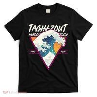 Retro Taghazout Morocco Surf Great Wave T-Shirt thumb 0