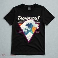 Retro Taghazout Morocco Surf Great Wave T-Shirt thumb 5
