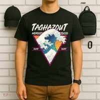 Retro Taghazout Morocco Surf Great Wave T-Shirt thumb 6