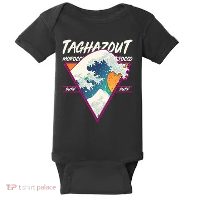 Baby Bodysuit