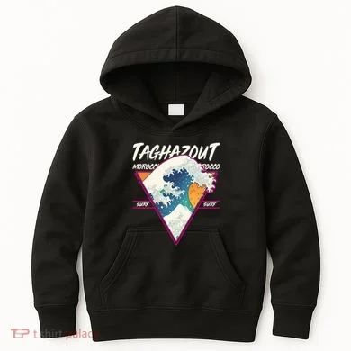 Kids Hoodie