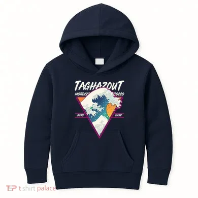 Kids Hoodie