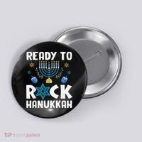 Ready To Rock Hanukkah Pajamas Chanukah Button thumb 0