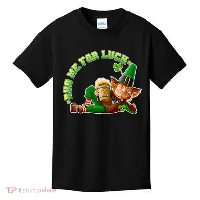 Kids T-Shirt