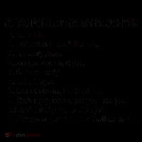 Rules For Dating My Daughter Father's Day Coffee Mug thumb 5