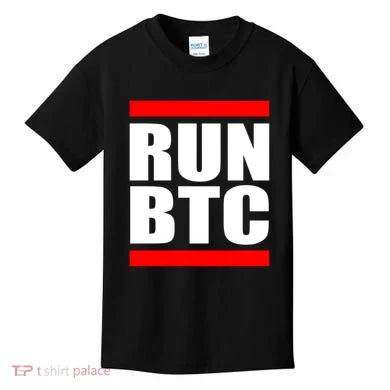 Kids T-Shirt