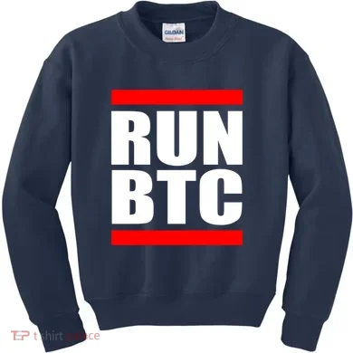 Kids Sweatshirt