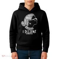 Ruth Bader Ginsburg I Dissent Notorious RBG Tribute Quotes Kids Hoodie thumb 4