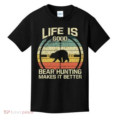 Kids T-Shirt