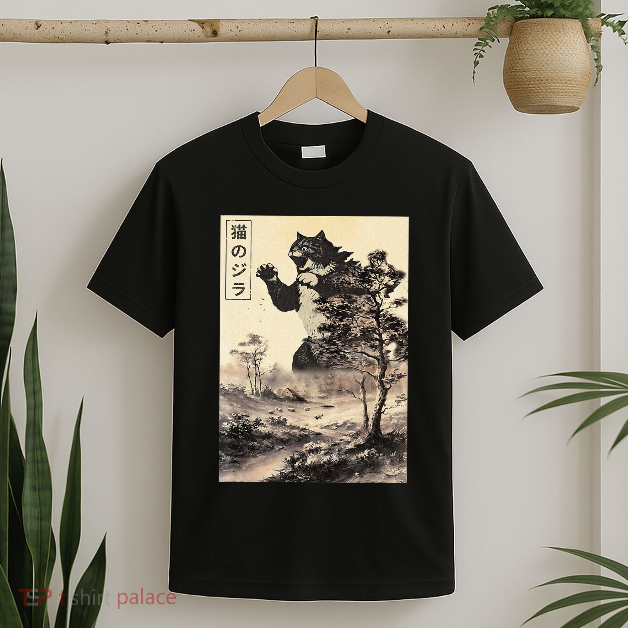 Retro Vintage Cat Japanese Art Catzilla Legendary Rare Kaiju Gift T-Shirt