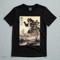 Retro Vintage Cat Japanese Art Catzilla Legendary Rare Kaiju Gift T-Shirt thumb 5
