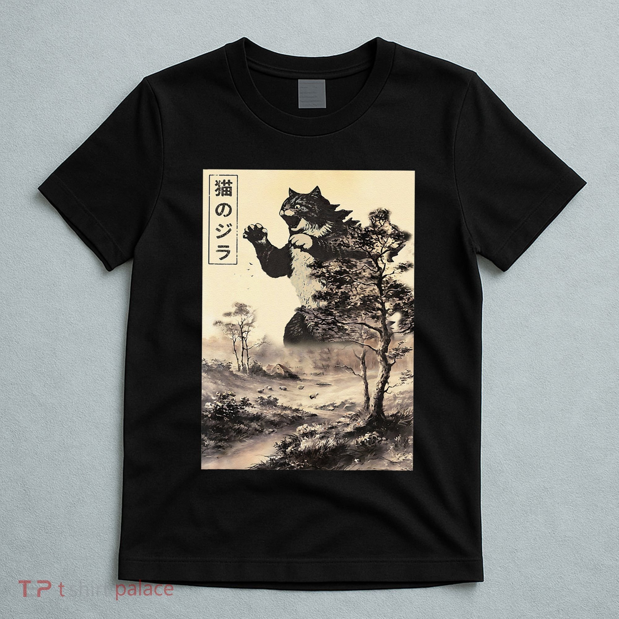 Retro Vintage Cat Japanese Art Catzilla Legendary Rare Kaiju Gift T-Shirt