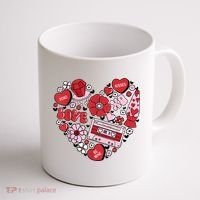 Retro Valentines Day Love Groovy Valentines Hearts Coffee Mug thumb 1