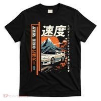 Retro Vintage Japanese Jdm Ride Legendary Race Car T-Shirt thumb 0