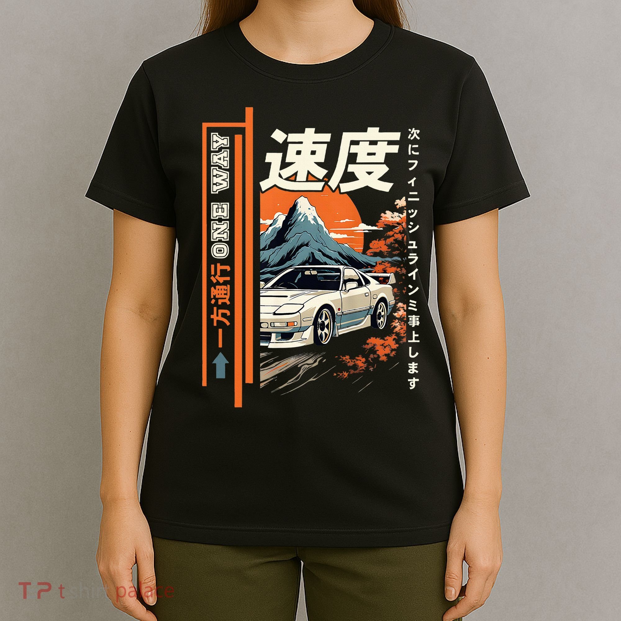 Retro Vintage Japanese Jdm Ride Legendary Race Car T-Shirt
