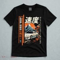 Retro Vintage Japanese Jdm Ride Legendary Race Car T-Shirt thumb 5
