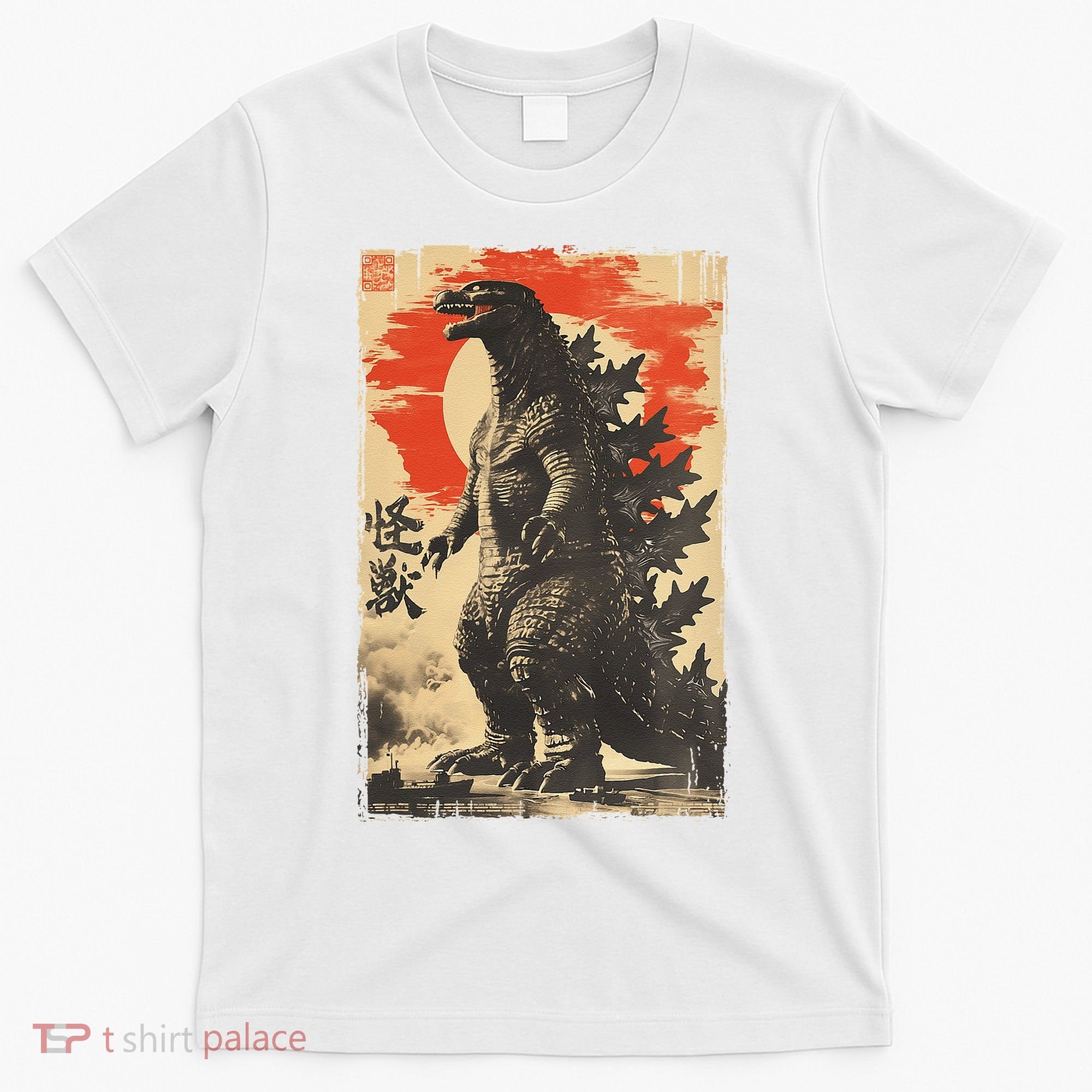 Retro Vintage Japanese Art Legendary Rare Kaiju T-Shirt