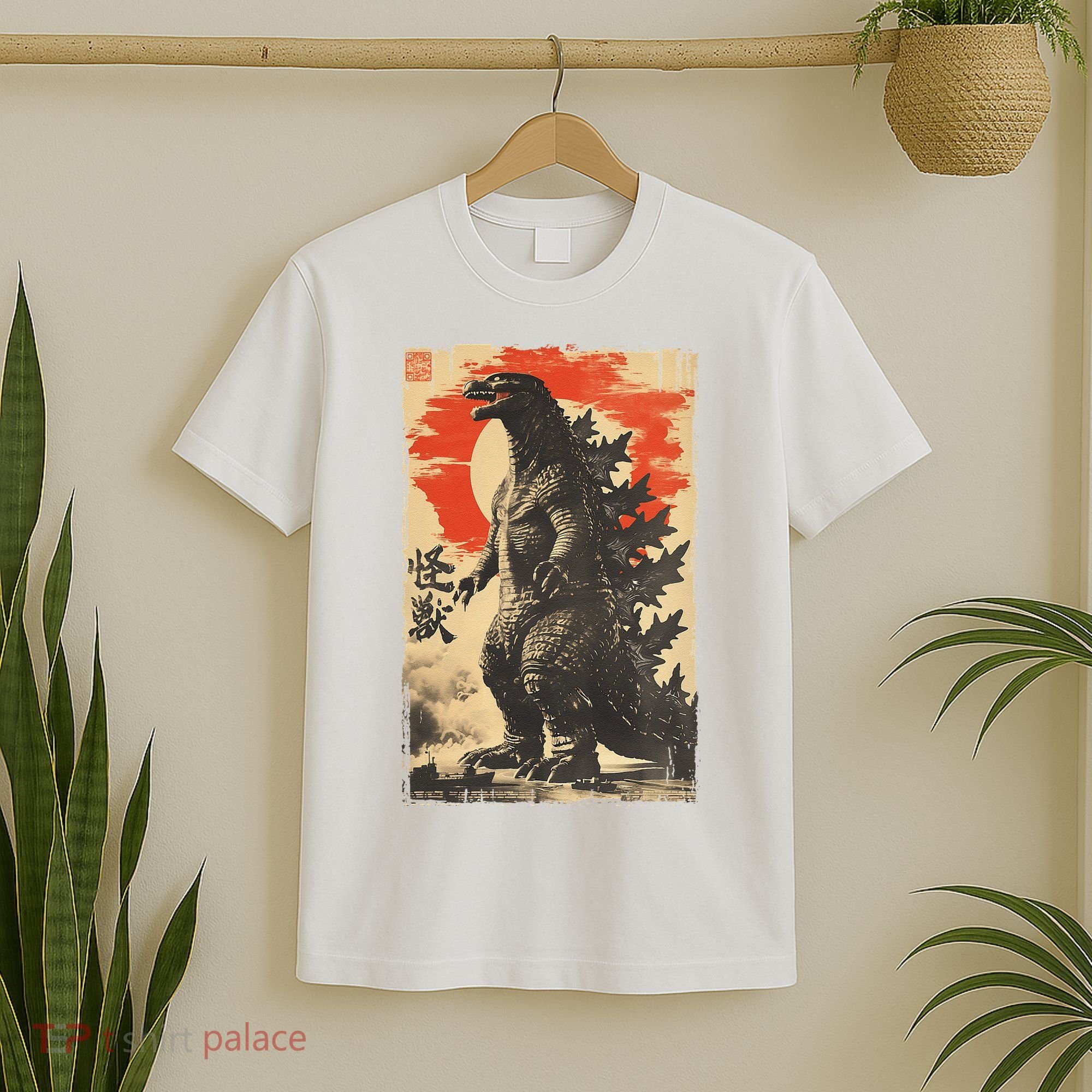 Retro Vintage Japanese Art Legendary Rare Kaiju T-Shirt
