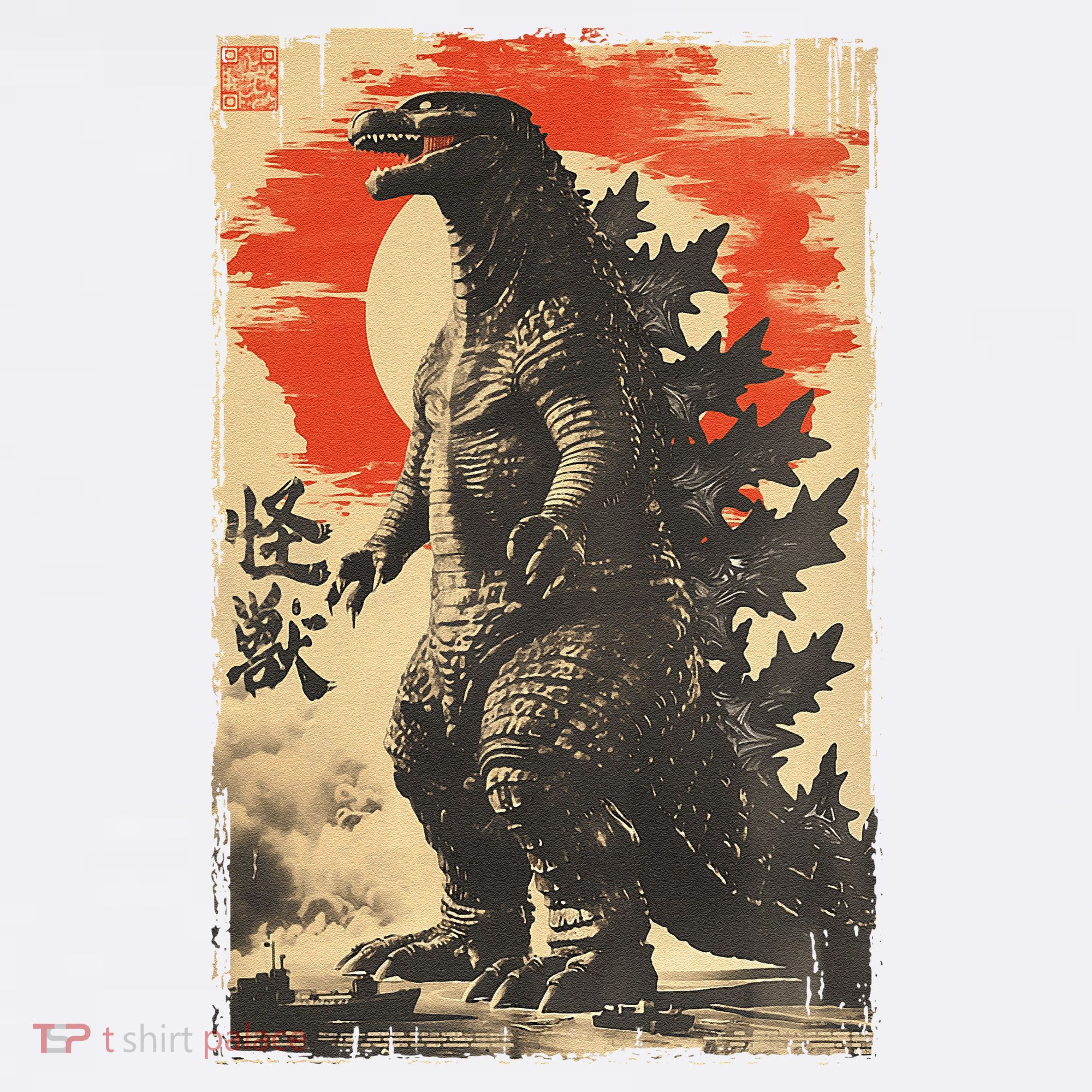 Retro Vintage Japanese Art Legendary Rare Kaiju T-Shirt